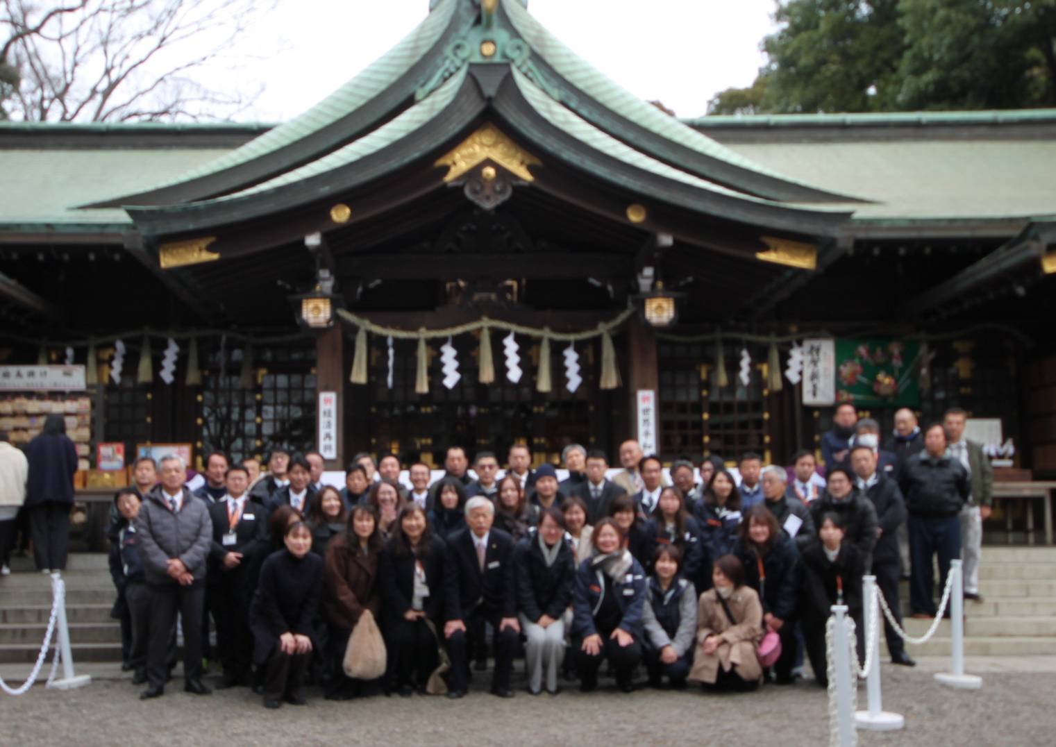 株式会社ウッディホーム